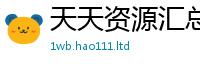 2025新门正版免费资本任7777788888管家婆王中王佛祖天书